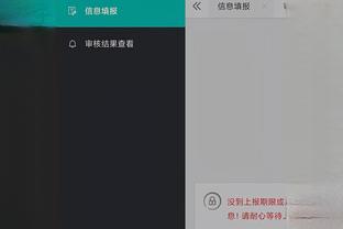 开云app官网登录入口下载